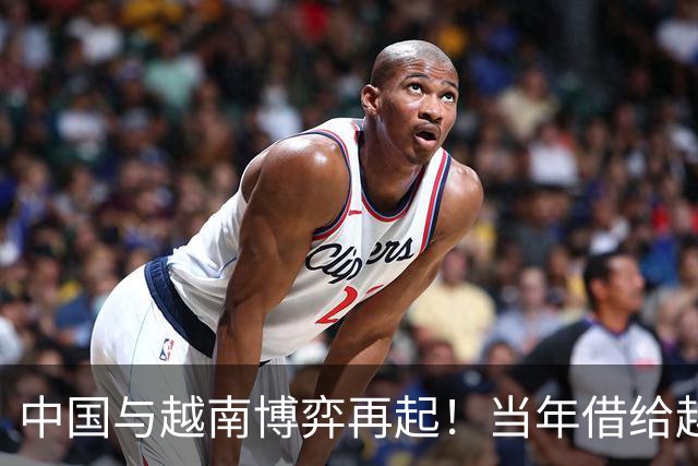 中国与越南博弈再起！当年借给越南的白龙尾岛，如今还能收回来吗