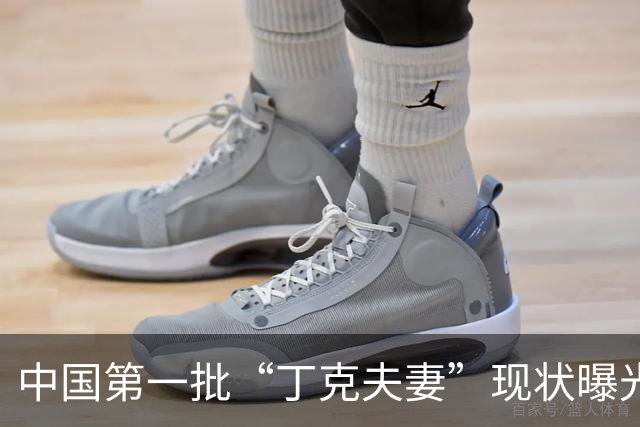 中国第一批“丁克夫妻”现状曝光，后遗症明显，他们终于后悔了？