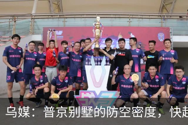 乌媒：普京别墅的防空密度，快赶上两千万人的首都了？