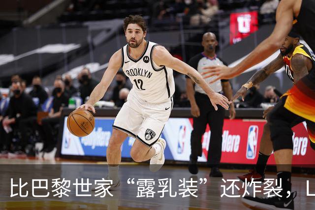 比巴黎世家“露乳装”还炸裂，Lisa丁字裤来了！