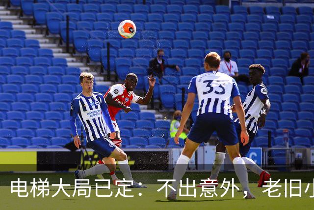 电梯大局已定：不出意外，老旧小区电梯改造，可能会遇到三大难题