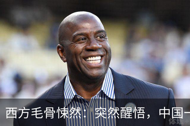 西方毛骨悚然：突然醒悟，中国一直在单挑所有人！如今已无人能阻